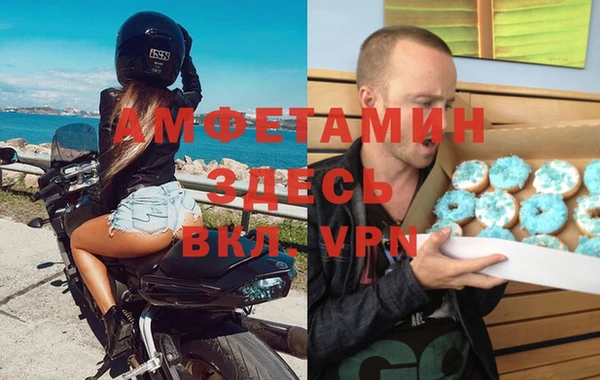 винт Верхний Тагил